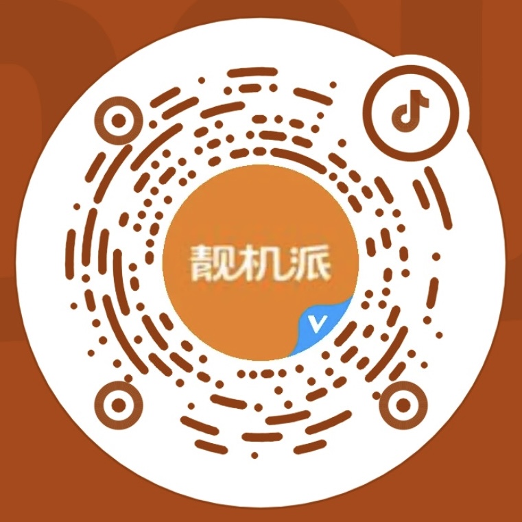 抖音二维码